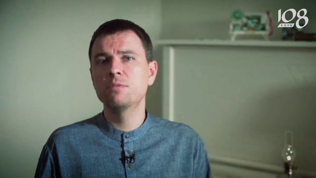 Движущие и сдерживающие силы на пути успеха | Дмитрий Калинин смотреть онлайн