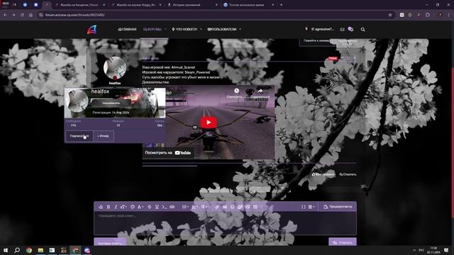 Unknown_2024.11.02-17.38