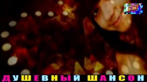 РОМА ЗАРЯ. ЛЕДИ КАТЯ. 2024