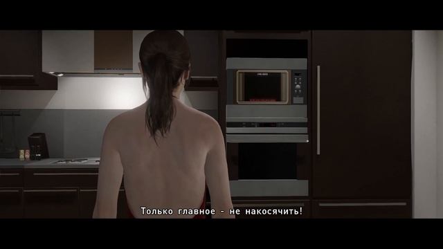 Beyond: Two Souls / Прохождение / Часть 7 смотреть онлайн