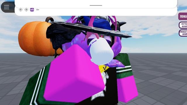 Pov: мы с другом и Women