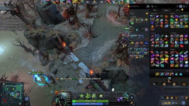 Undying Dota 2 What ITEM สาย supportลอง มันต้อง For team смотреть онлайн