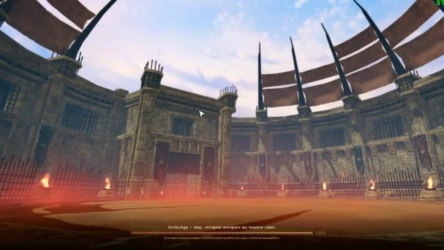 ArcheAge 1.7: Внеплановый стрим Аренок с BeKz смотреть онлайн