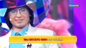 взлом телеканала карусель 2023