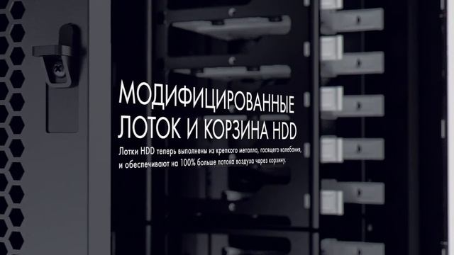 Fractal Design Define R5 видео смотреть онлайн