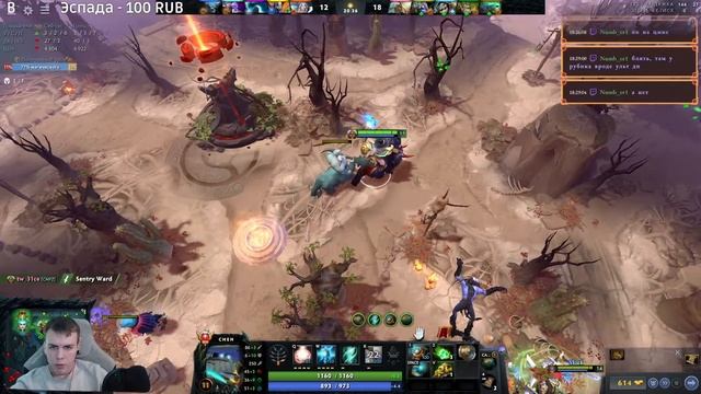 Мы члены Ченосекты7.32d#стрим #чен #chen #dota2 смотреть онлайн