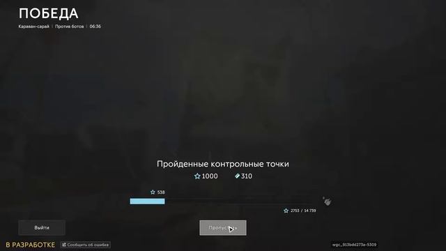 Raptorishka РУБИТСЯ!!! смотреть онлайн