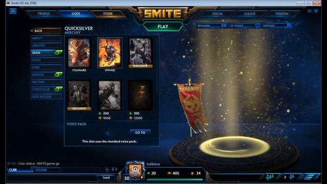 Smite Account For Sale