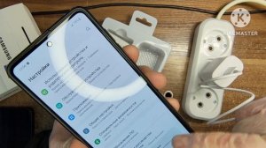 Зарядное устройство Samsung
