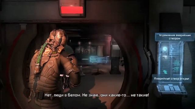 Dead Space 2 - Severed смотреть онлайн
