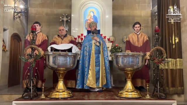 РОЖДЕСТВО. Крещение. Богоявление. Чин освещения воды. ХАЧКАВОР 06.01.2024 смотреть онлайн