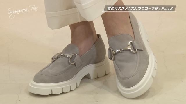 即実践！春の菅原コーデ術！SugawaraBar Vol.154【メンズ・レディースファッション】 смотреть онлайн
