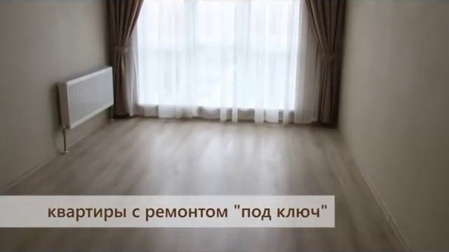 ЖК Одесские традиции смотреть онлайн