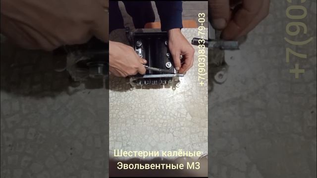 Табакорезка Новая Фролова ИРС 135/40/1М62. Обновка у нашего покупателя! смотреть онлайн