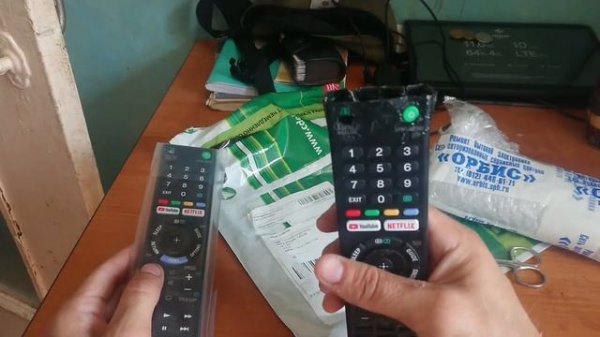 Sony rmt-tx300e пульт управления