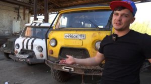 Вся коллекция автомобилей, которые мы купили на аукционе!