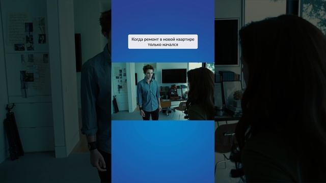 Готовый интерьер без дизайнера?🤔Cersanit экономит бюджет #ремонт #ванная смотреть онлайн