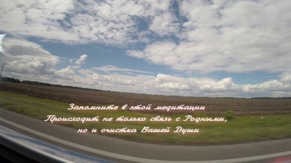 Любовь и Trance Music #Roman Messer