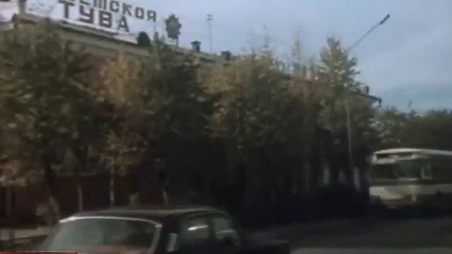 От Москвы до самых до окраин (1976) смотреть онлайн