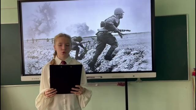 Мягких Варвара, 11 лет, с. Бяково, Навлинский район. Номинация «Выразительное чтение прозы». смотреть онлайн