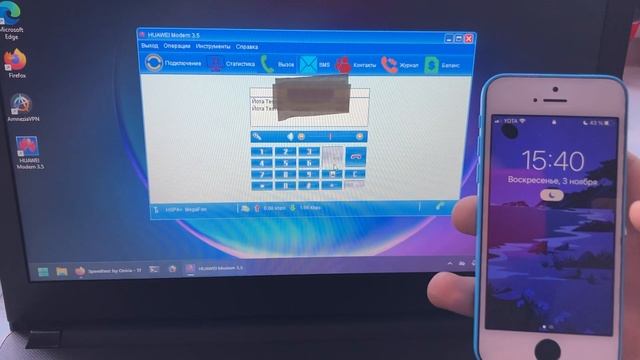 3G модем Huawei E3131s для Авито