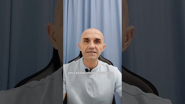 Не винить себя никогда.