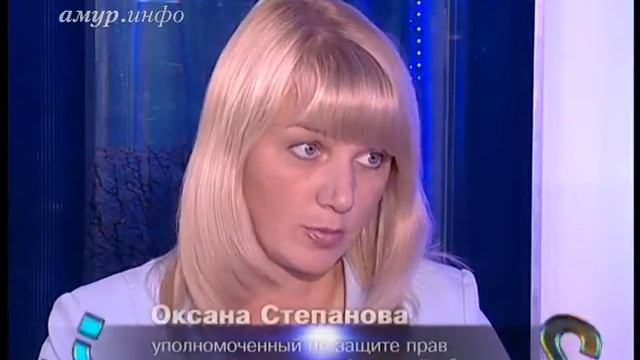 Оксана Степанова смотреть онлайн