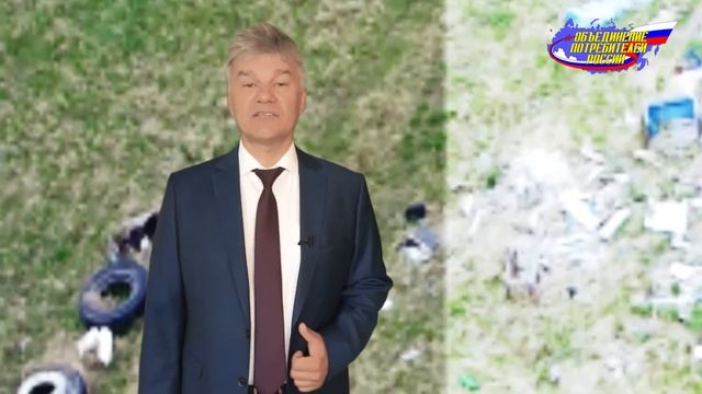 Нацпроект Экология по-красноярски