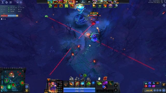 Лион = Блэк Кинг Барович смотреть онлайн