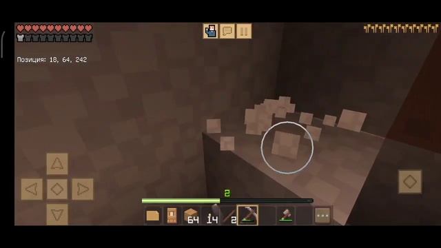 Выживание в Crafting And Building часть 1