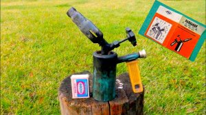 Паяльная лампа ЛП-0.2 родом из СССР