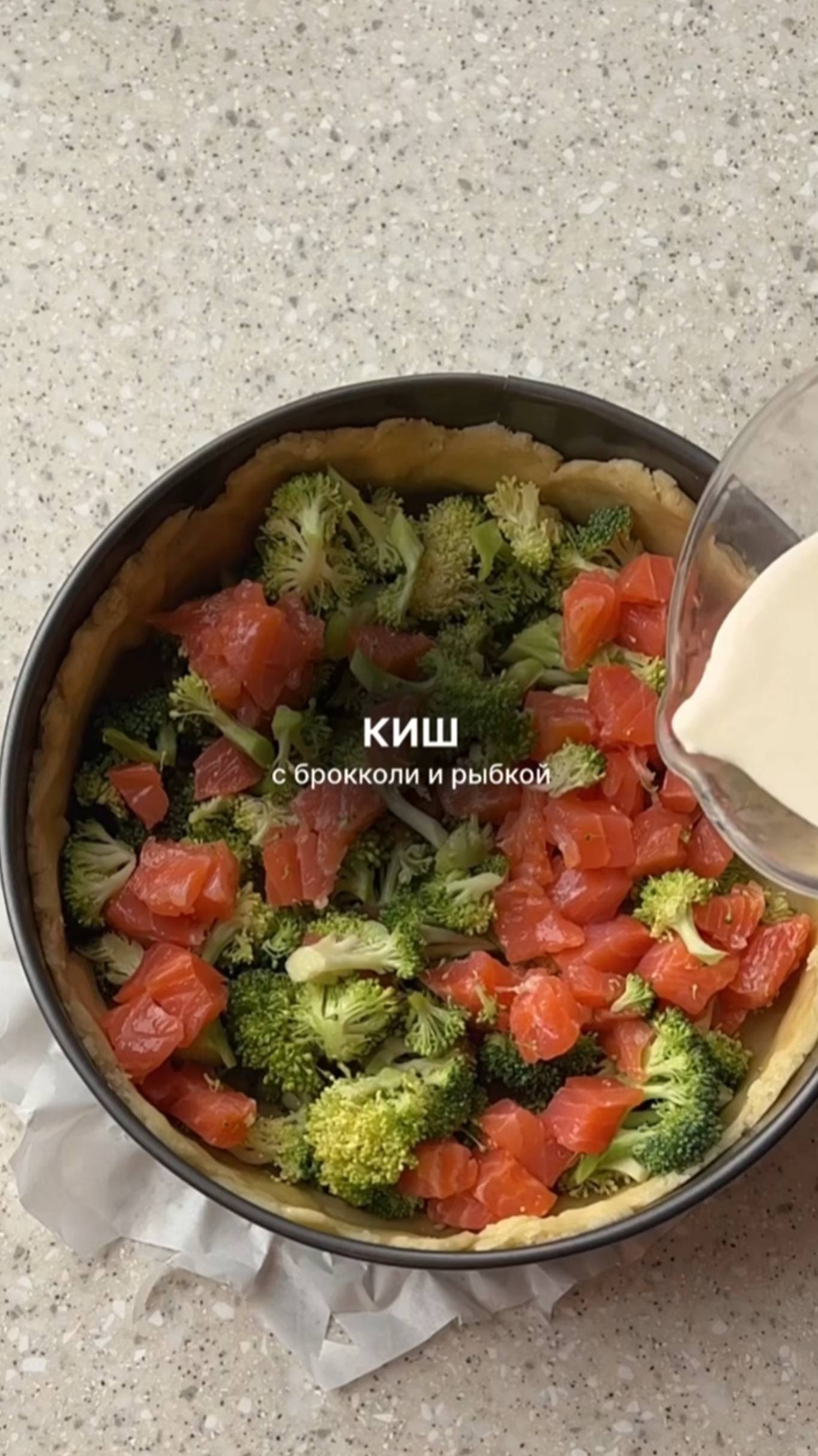 Домашняя еда