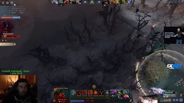 Стрей На СФ // Стрей Играет В Свою Игру // Глиф Без Кд смотреть онлайн