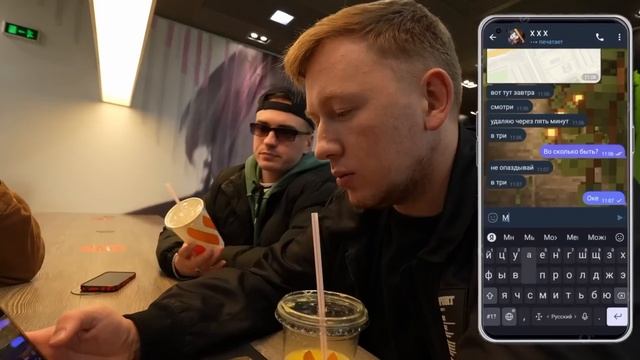 1000005095.mp4 смотреть онлайн