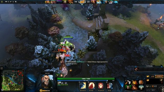 Как Поднять Solo MMR? - Lycanthrope - Ликантроп смотреть онлайн