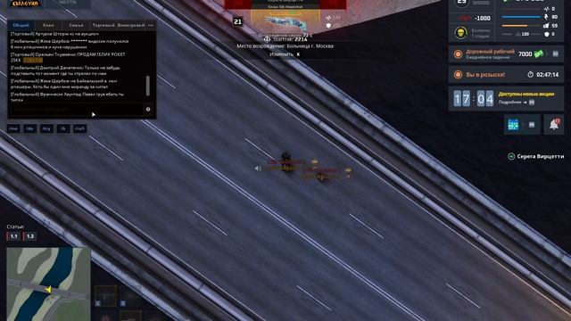 Replay 2024-11-03 06-55-25