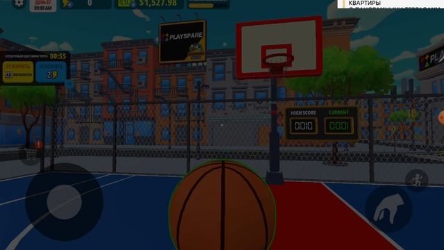 My supermarket simulator 11-я часть+MouseBot. что с My supermarket simulator?