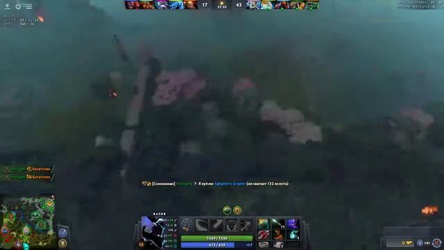 Качественный поток смотреть онлайн