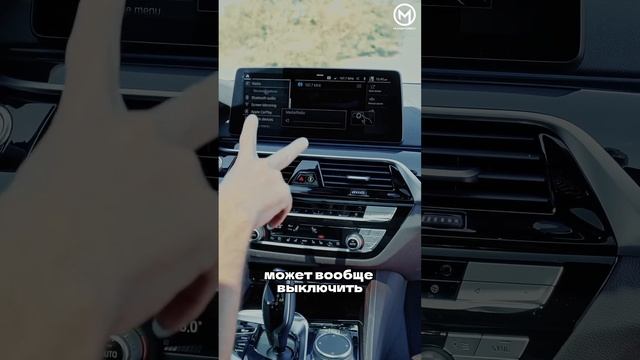 Обзор на гибридную 530e на канале. #автоизяпонии #корейскийавтомобиль #автоизкореи #автоподзаказ смотреть онлайн