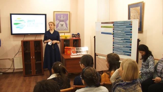 Окружная экологическая акция «Региональный музейный экологический марафон» смотреть онлайн