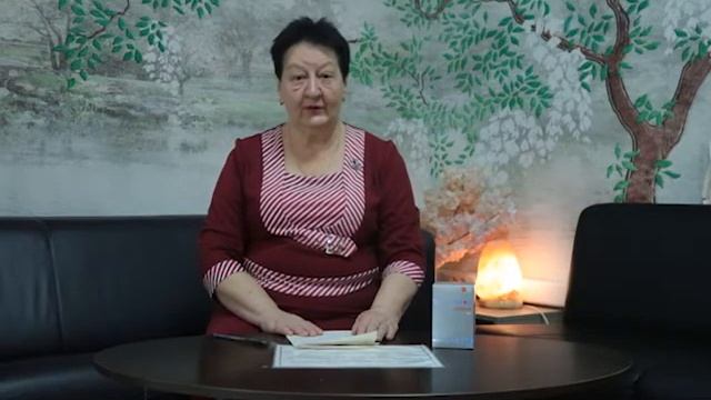 О продукте NAYUTA CHION. смотреть онлайн