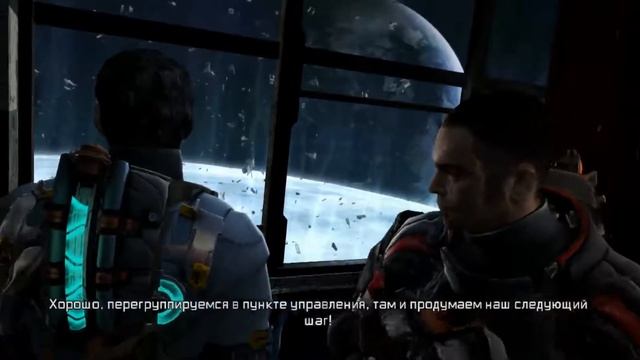 Dead Space 3 Let's Play (4) - Что вы знаете об удовольствии? смотреть онлайн