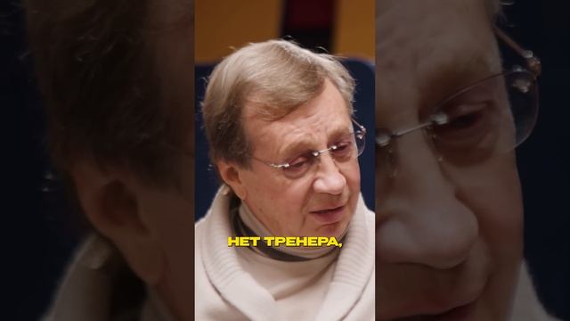 Есть тренеры лучше, но... Юрий Сёмин — Локомотив тренер #ЮрийСёмин #Футбол #Локомотив смотреть онлайн