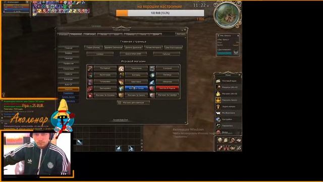 AUTO CHESS DOTA 2 Имбовая Страта смотреть онлайн