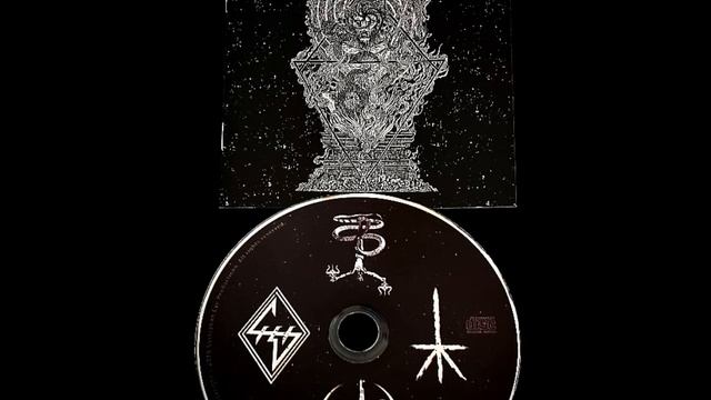 Serpents Athirst / Genocide Shrines / Trepanation / Heresiarch – Scorn Coalescence