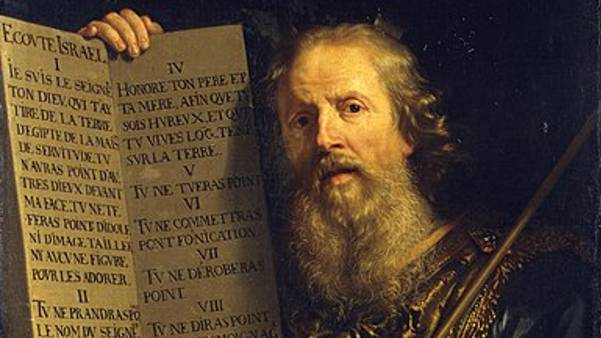 Лекция 22. Книга Исход. Миссия Моисея смотреть онлайн