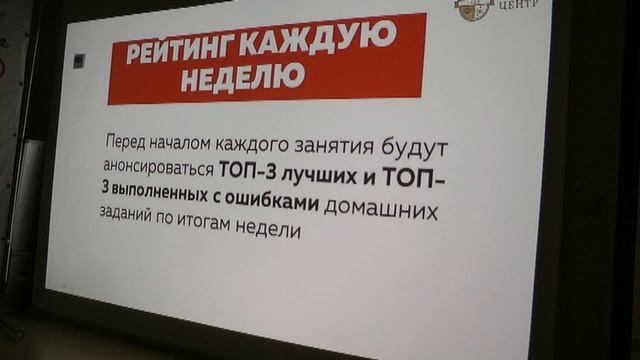 "ЛИНИЯ УДАЧИ" - ГОВОРЯЩАЯ ГОЛОВА. смотреть онлайн