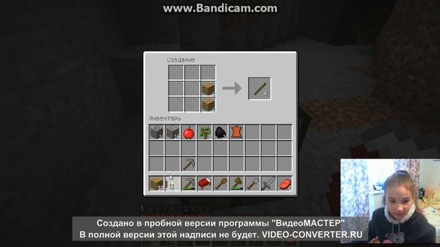 Minecraft -БОЛЬШОЕ БЕЗГРАНИЧНОЕ ПОЛЕ и жёлтые овечки смотреть онлайн