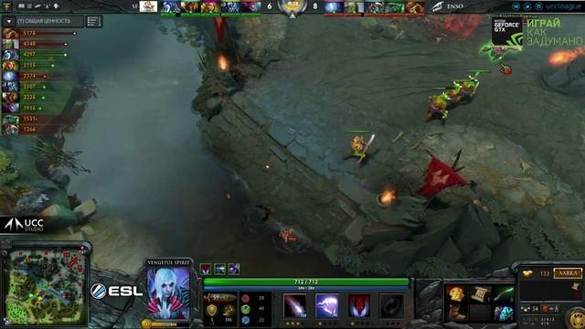 NVIDIA Dota 2 Cup Series Qualifier | Stingy Fox vs Enso | by Mr_Zais смотреть онлайн