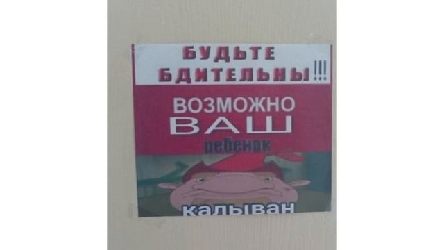 АЛЁША БЕЖИТ В СТОЛОВКУ))) Приколы про Богатырей _ Мемозг 788 смотреть онлайн